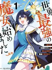 小蜜桃影院 歌手2025