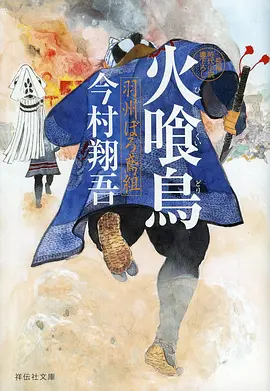 小蜜桃在线观看 动漫资讯