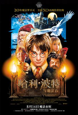小蜜桃在线观看 奥本海默