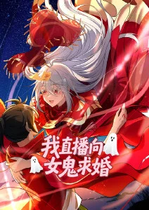 小蜜桃在线观看 你的名字。